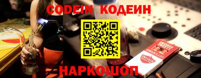 дурь Берёзовский