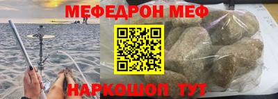 наркотики Бийск