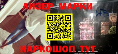 мефедрон мука Беслан