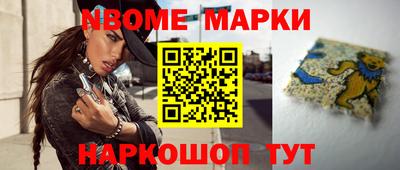 дурь Берёзовский
