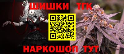 мефедрон мука Беслан