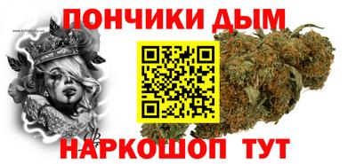 дурь Берёзовский