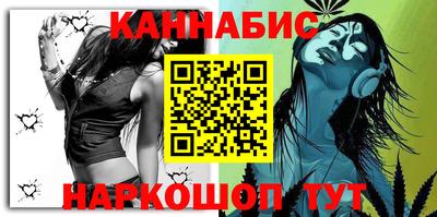 мефедрон мука Беслан
