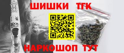 мефедрон мука Беслан