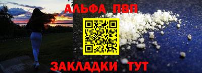 дурь Берёзовский