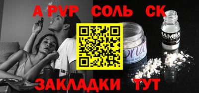 дурь Берёзовский