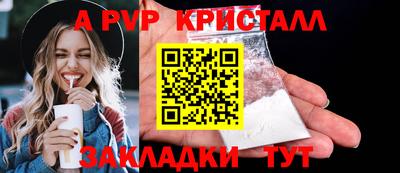 дурь Берёзовский