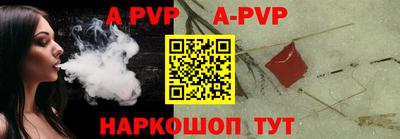 дурь Берёзовский
