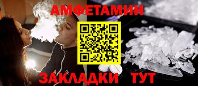 мефедрон мука Беслан