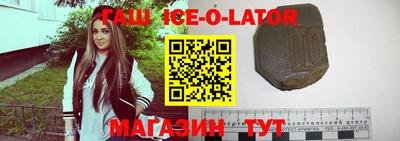 дурь Берёзовский