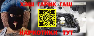 мефедрон мука Беслан
