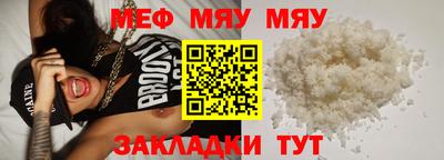 дурь Берёзовский