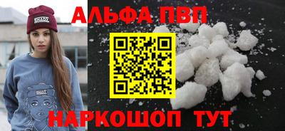 дурь Берёзовский